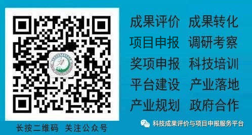 微信公眾號.jpg 微信公眾號.jpg